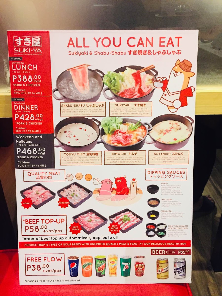 Suki-Ya - Ayala Malls Manila Bay Photo Menu 9