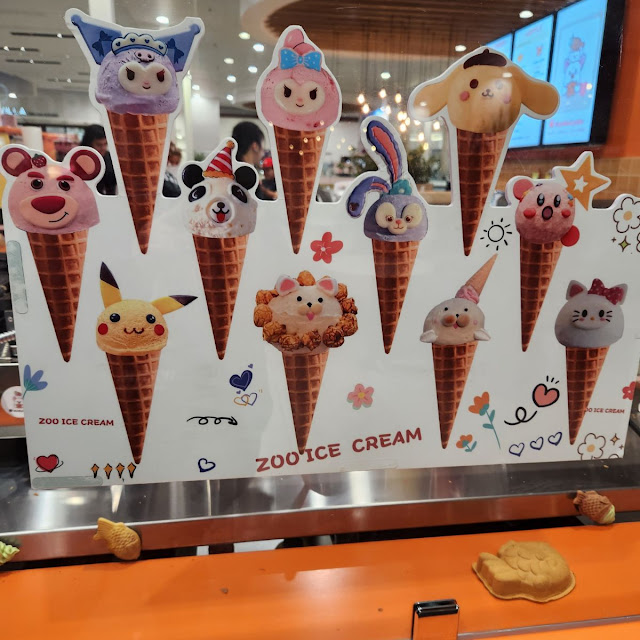 Ice Cream Sample