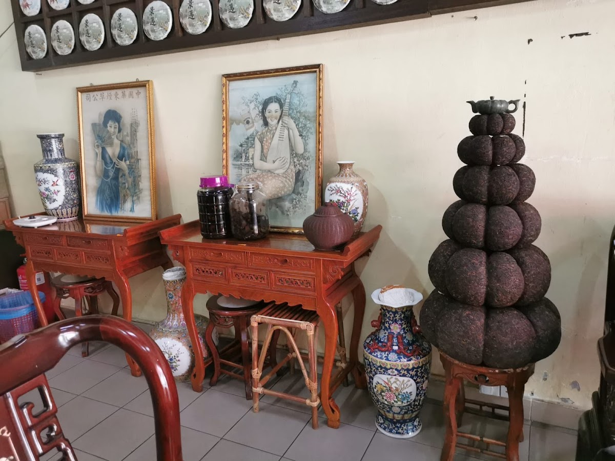 Huang Chen Hao Tea Art Photo 3