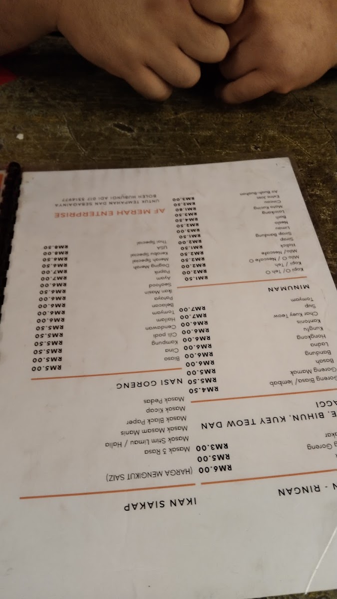Kedai Makan Merah Photo Menu 1