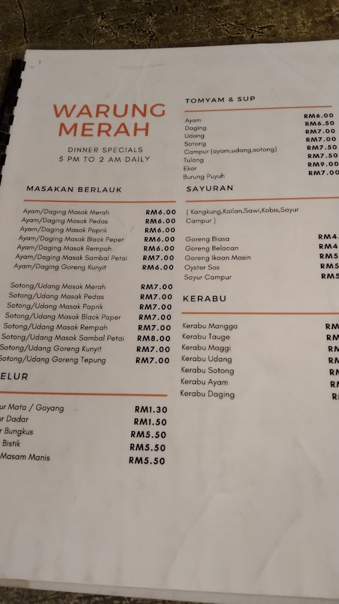 Kedai Makan Merah Photo Menu 2