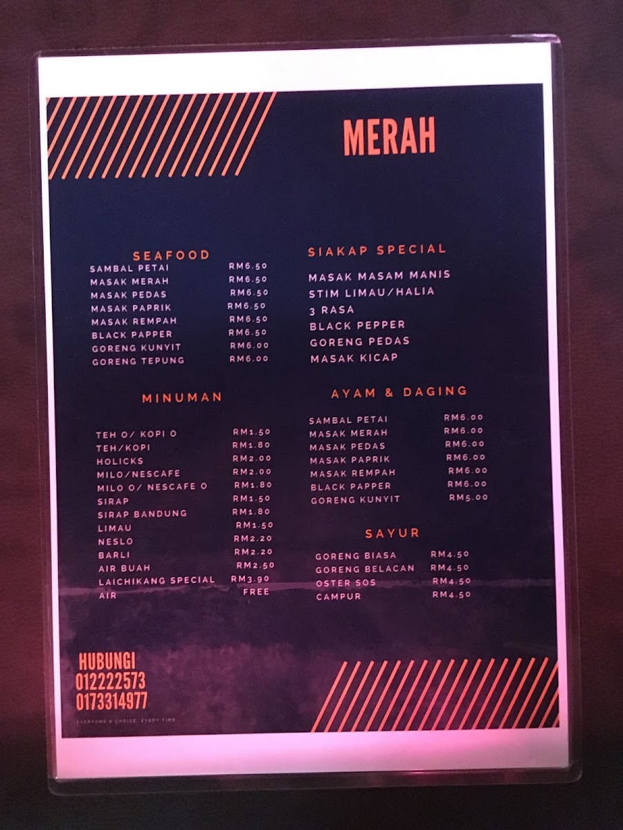 Kedai Makan Merah Photo Menu 4