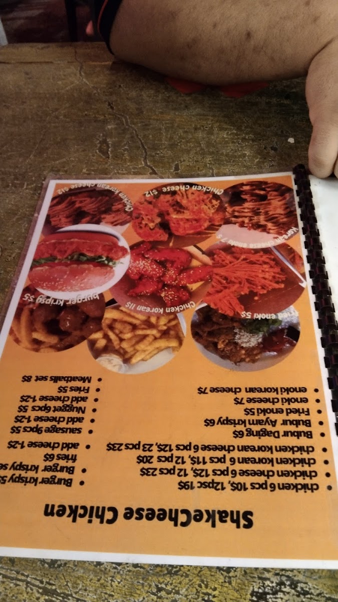 Kedai Makan Merah Photo Menu 5