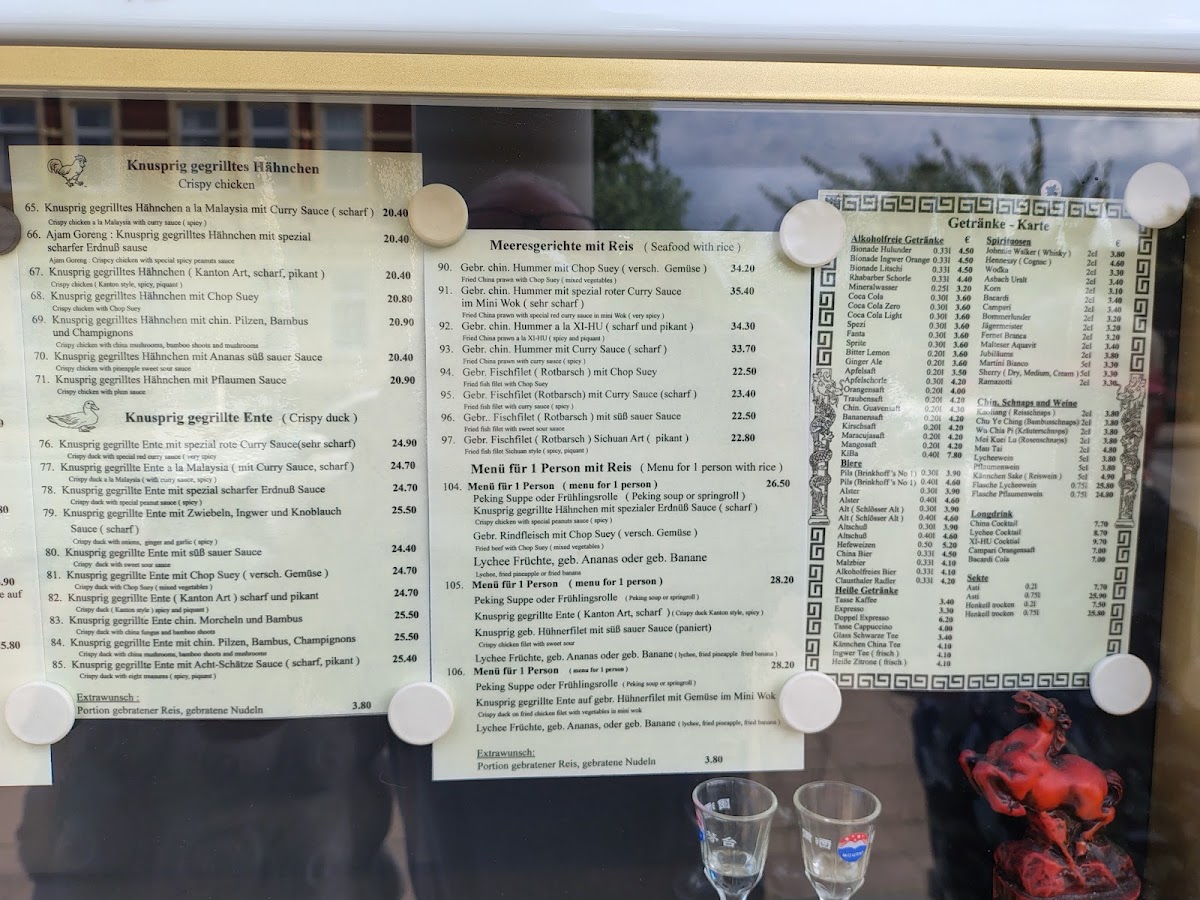 Chinarestaurant XI-HU Photo Menu 1