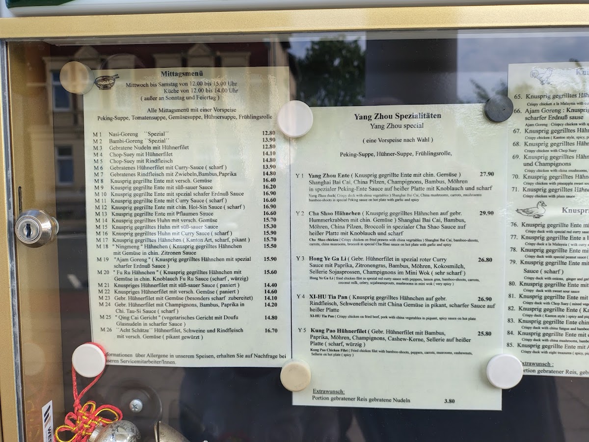 Chinarestaurant XI-HU Photo Menu 4