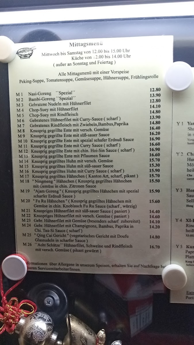 Chinarestaurant XI-HU Photo Menu 8