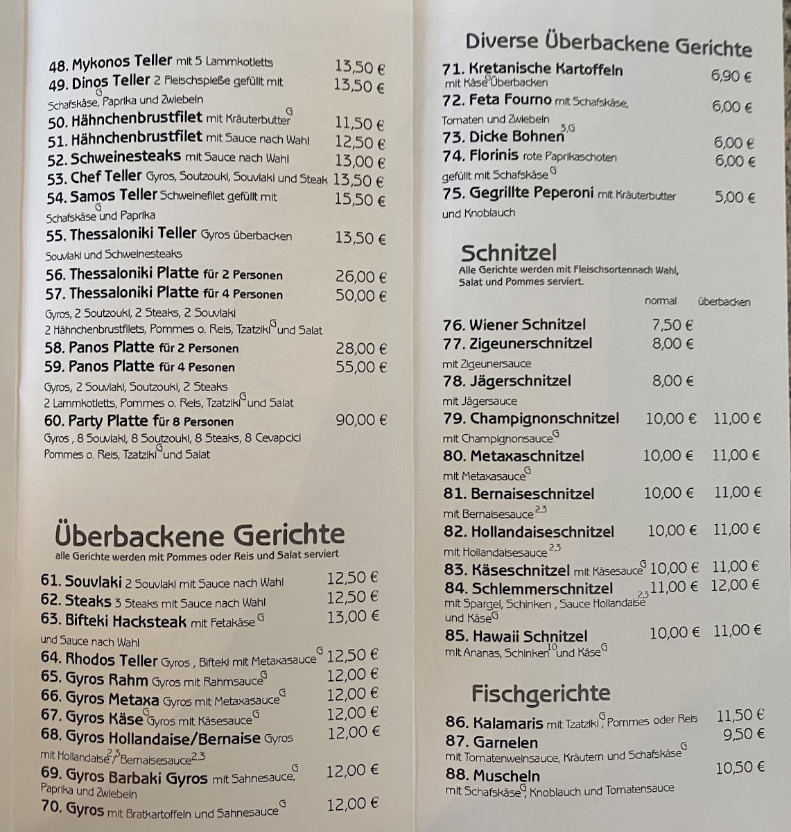 Thessaloniki Grill Photo Menu 2