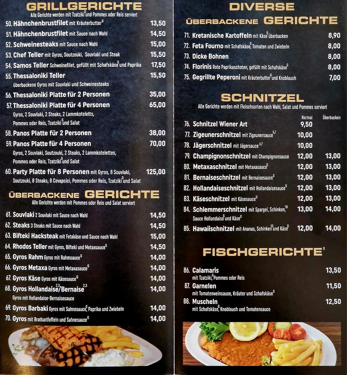 Thessaloniki Grill Photo Menu 3