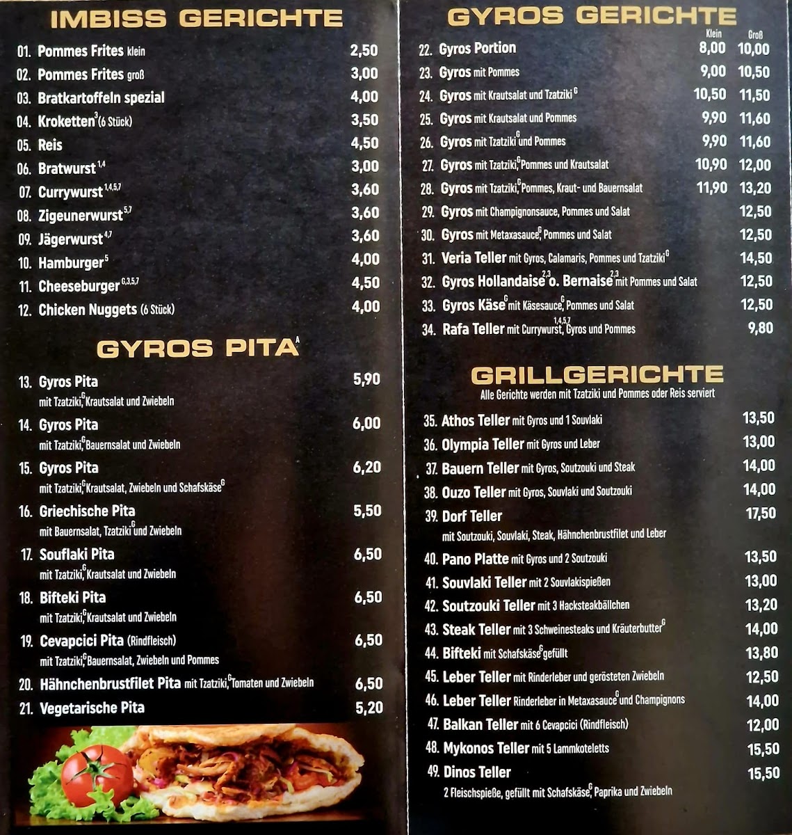 Thessaloniki Grill Photo Menu 6