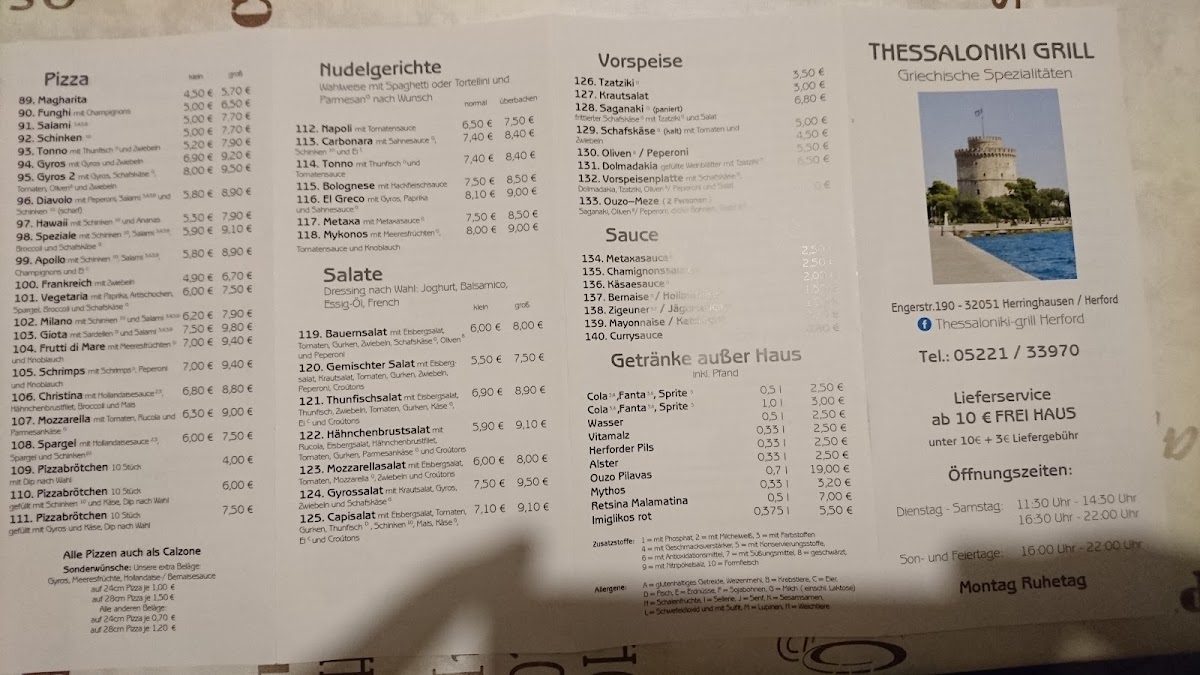 Thessaloniki Grill Photo Menu 8
