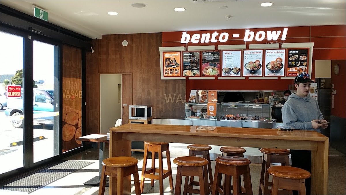 St Pierres Sushi & Bento Bowl (Colombo St)