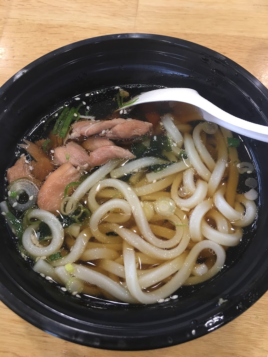 St Pierres Sushi & Bento Bowl (Colombo St) Photo 4