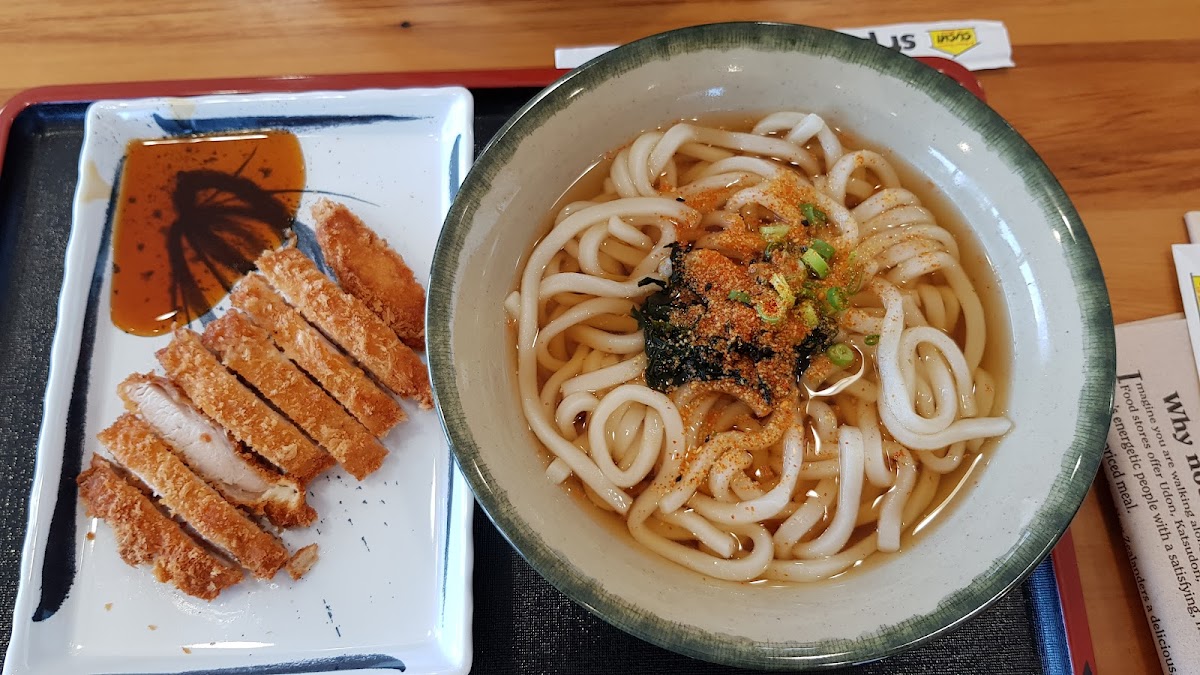St Pierres Sushi & Bento Bowl (Colombo St) Photo 6