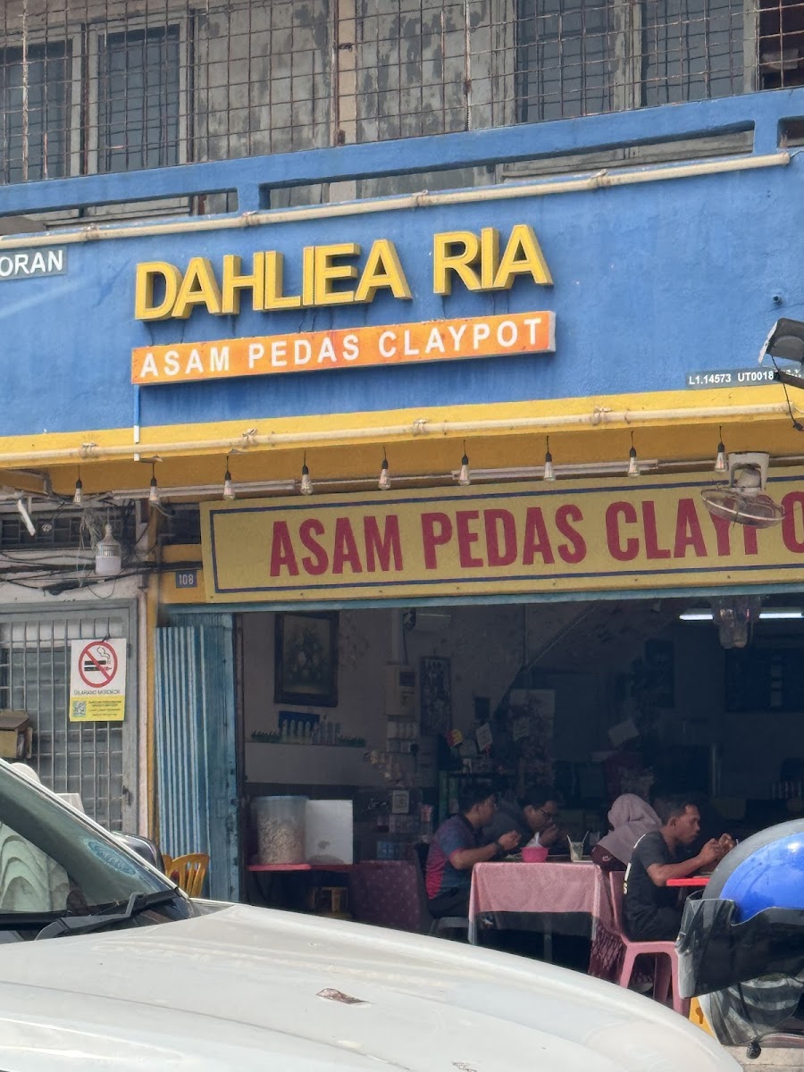 Asam Pedas Claypot Dahliea Ria Photo 4