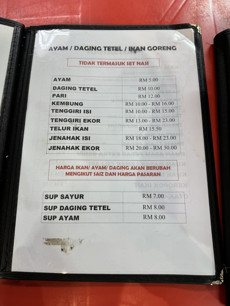 Asam Pedas Claypot Dahliea Ria Photo Menu 6
