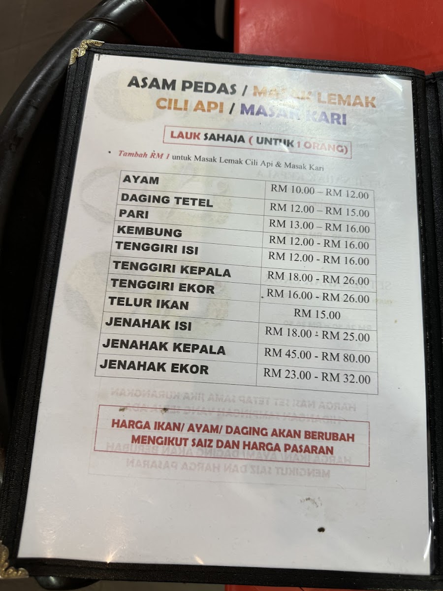 Asam Pedas Claypot Dahliea Ria Photo Menu 9
