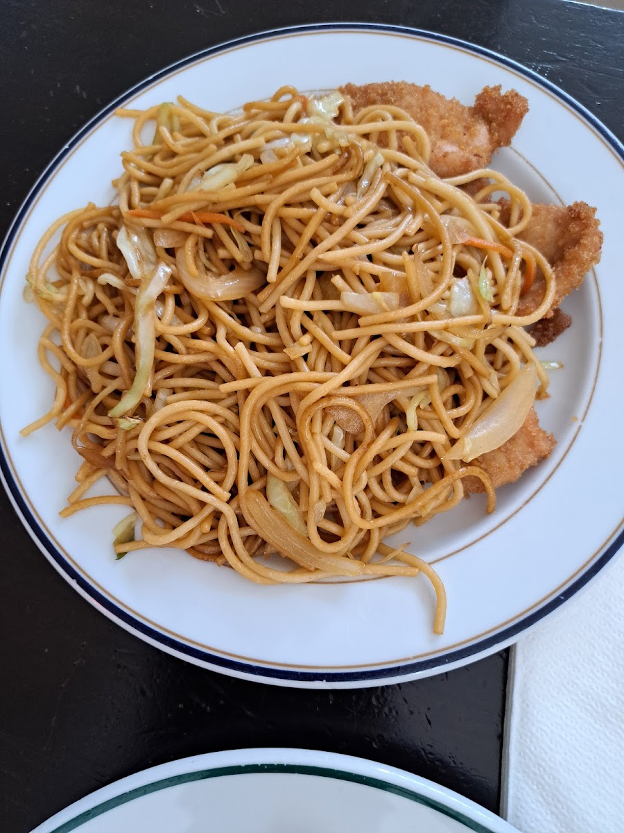Wok 'Nou Port' Photo 5