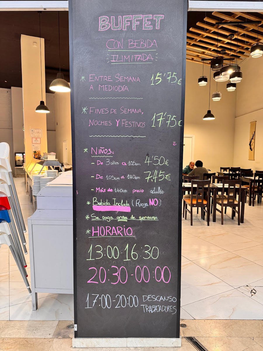Wok 'Nou Port' Photo Menu 1