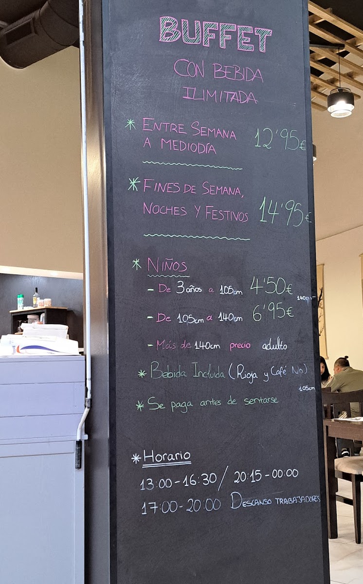 Wok 'Nou Port' Photo Menu 4