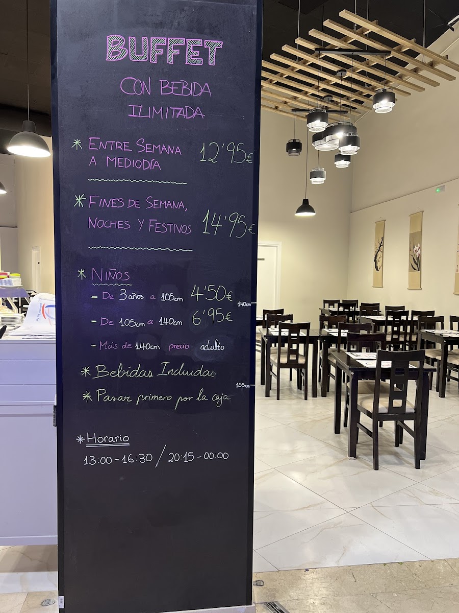 Wok 'Nou Port' Photo Menu 5