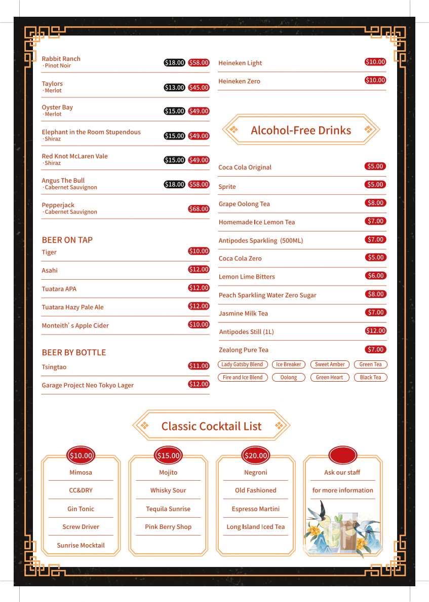 Eden Noodles Bar Ponsonby Photo Menu 2