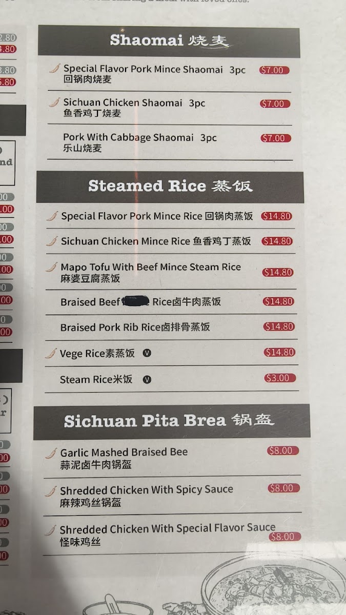 Eden Noodles Bar Ponsonby Photo Menu 6