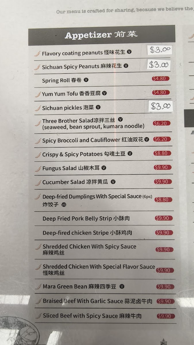 Eden Noodles Bar Ponsonby Photo Menu 8