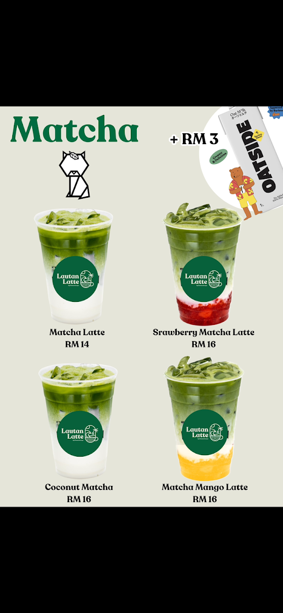 Lautan Latte Cafe Photo Menu 8