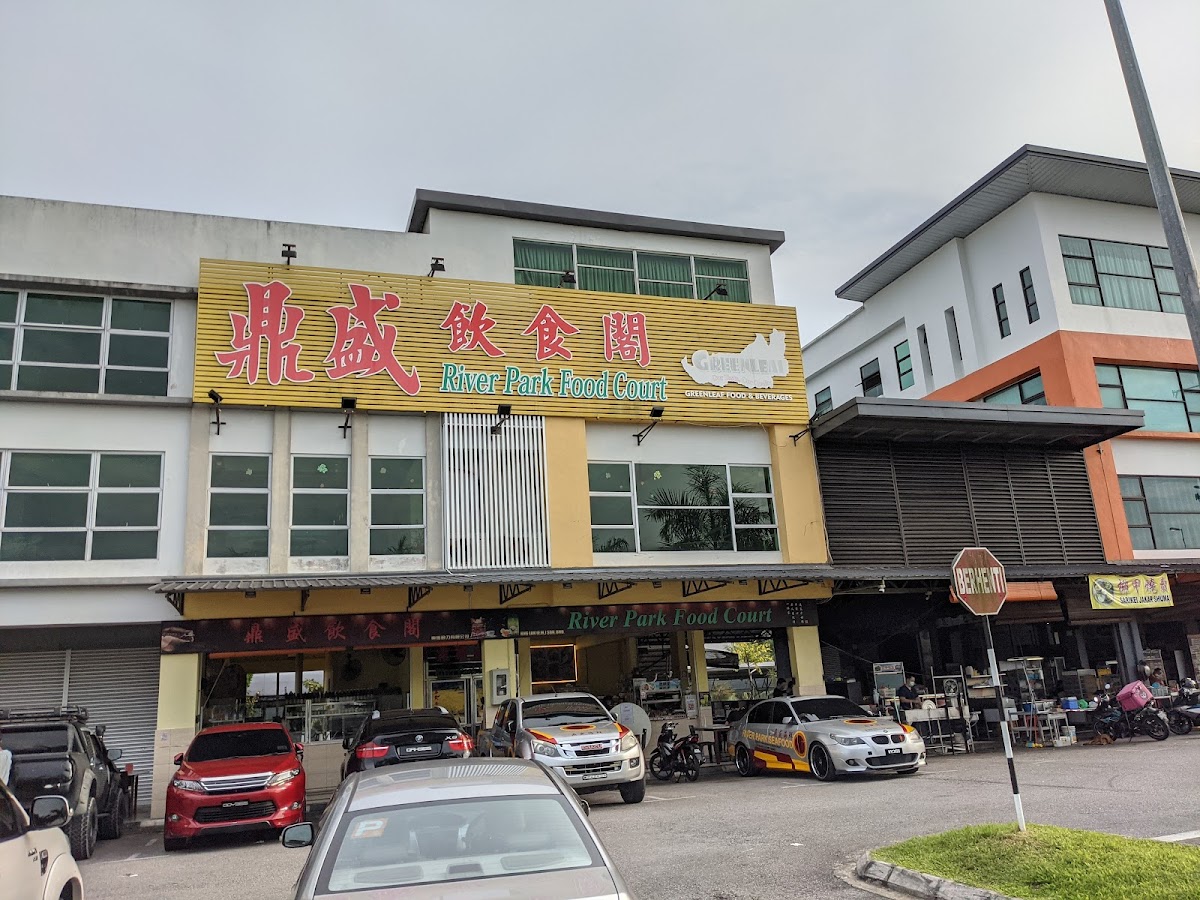 River Park Food Court