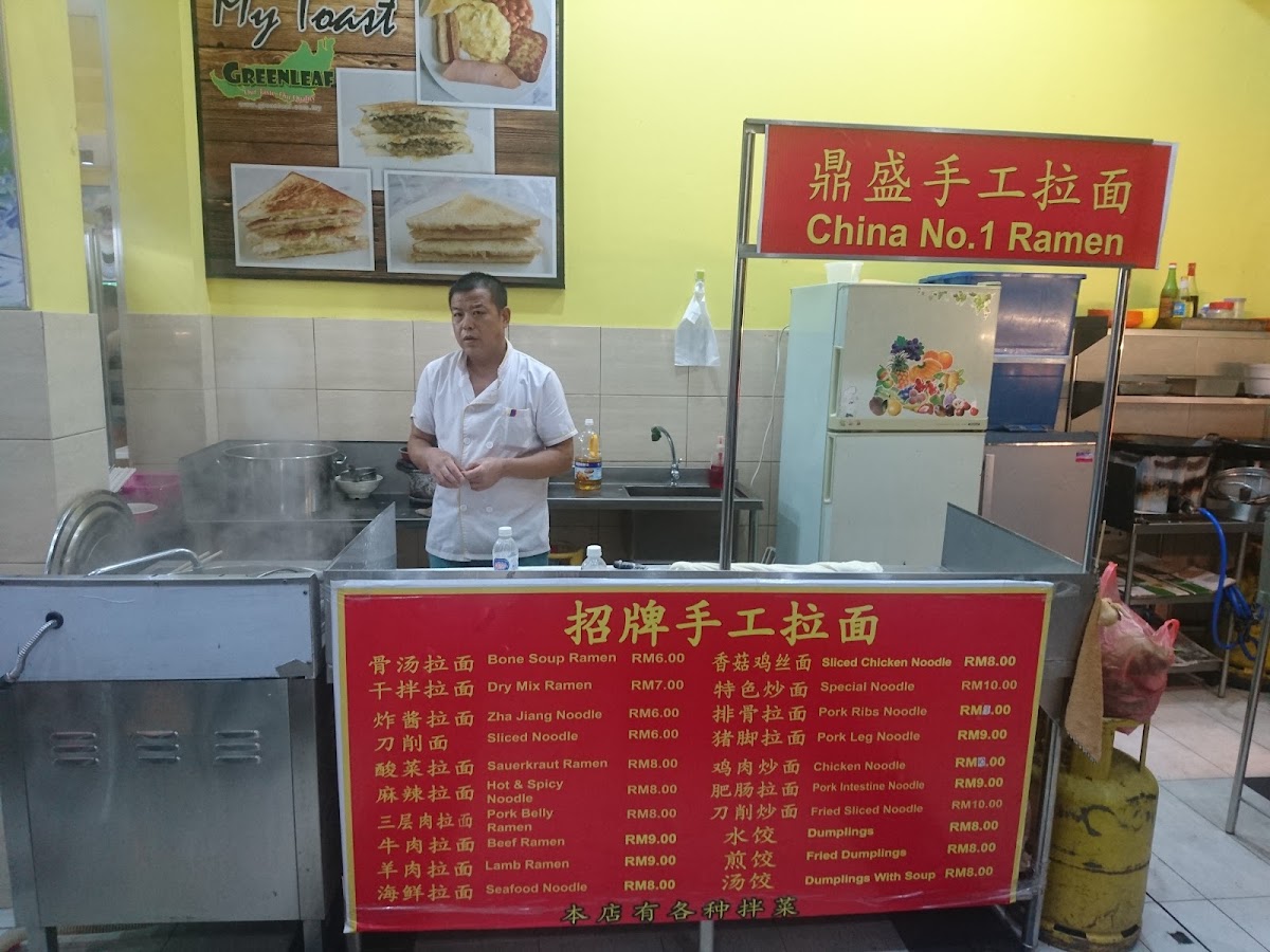 River Park Food Court Photo Menu 3