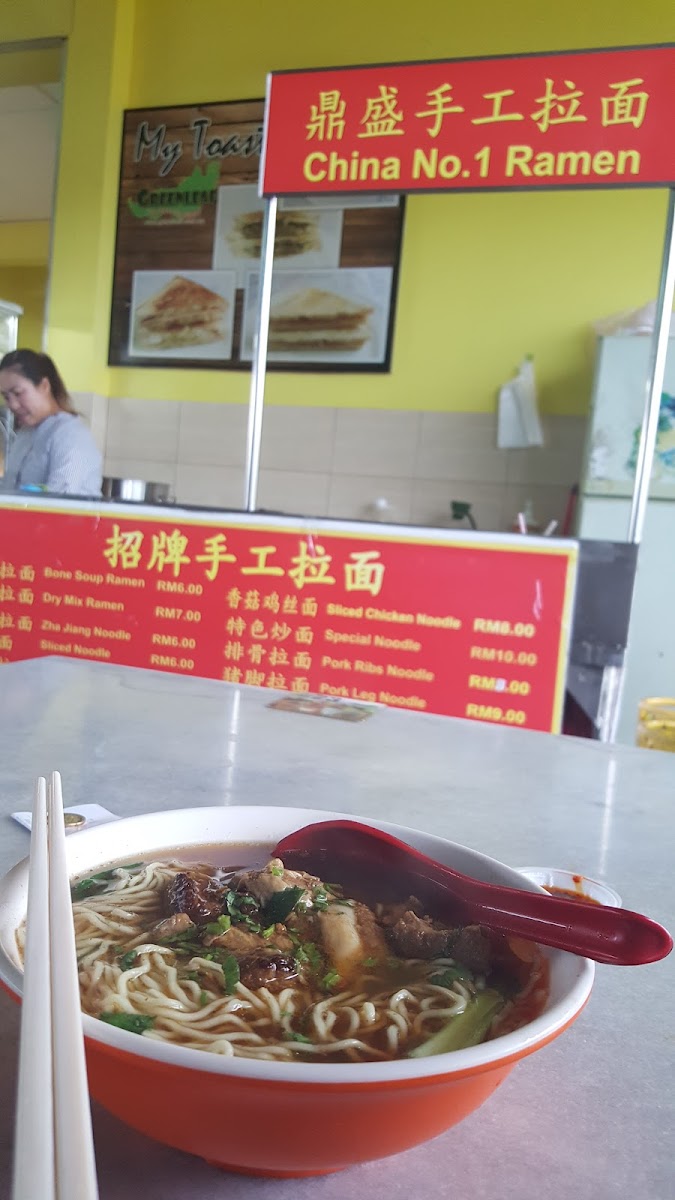 River Park Food Court Photo Menu 5