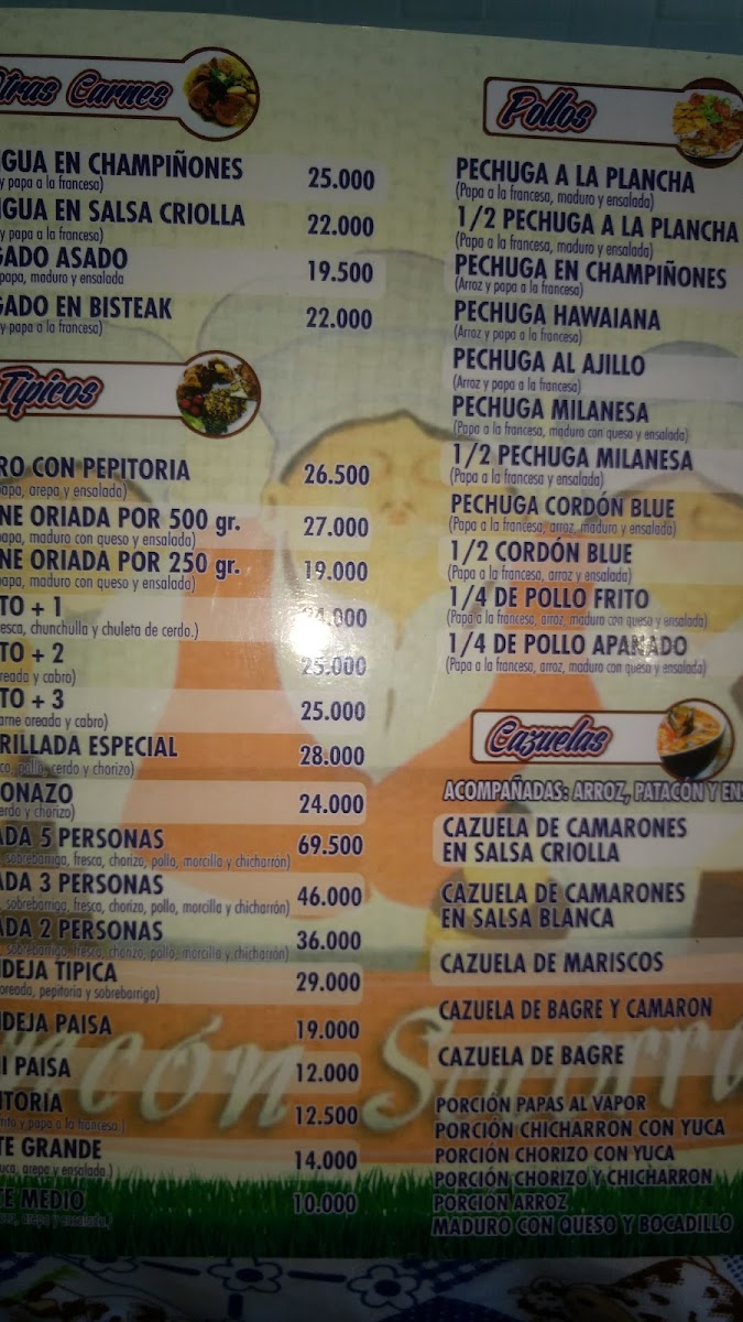 Restaurante Rincón Socorrano Photo Menu 10
