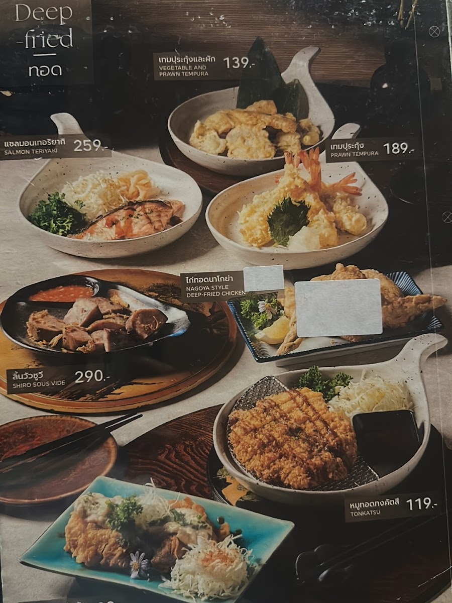 GINDA WAGYU Photo Menu 8