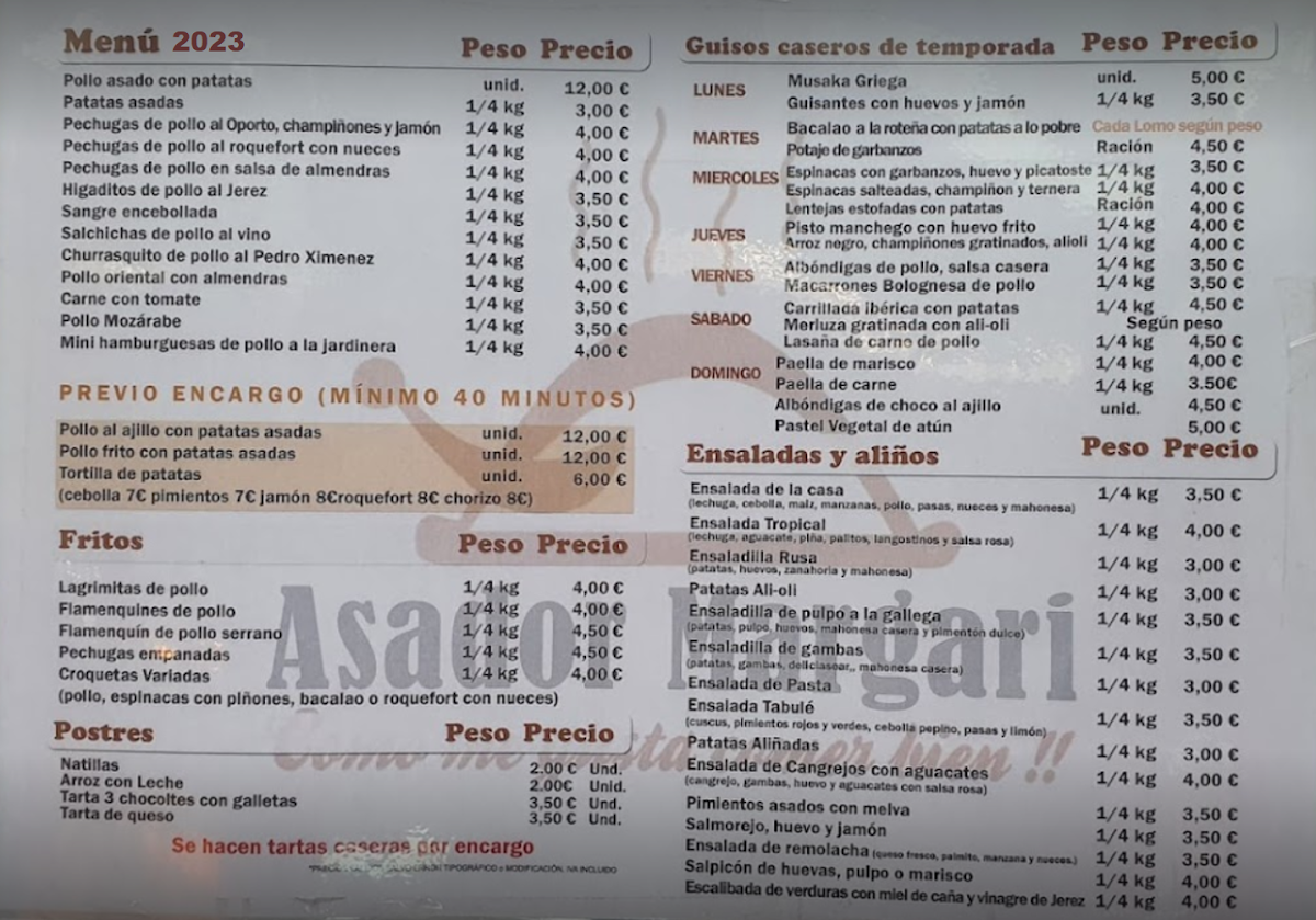 Asador Margari Dos Hermanas Photo Menu 4