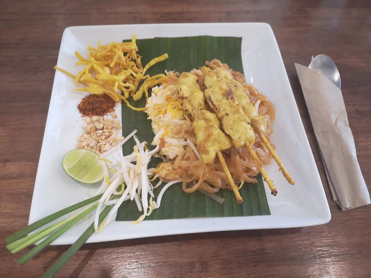 Kao Kab Nhom ข้าวกับหนม Photo 5