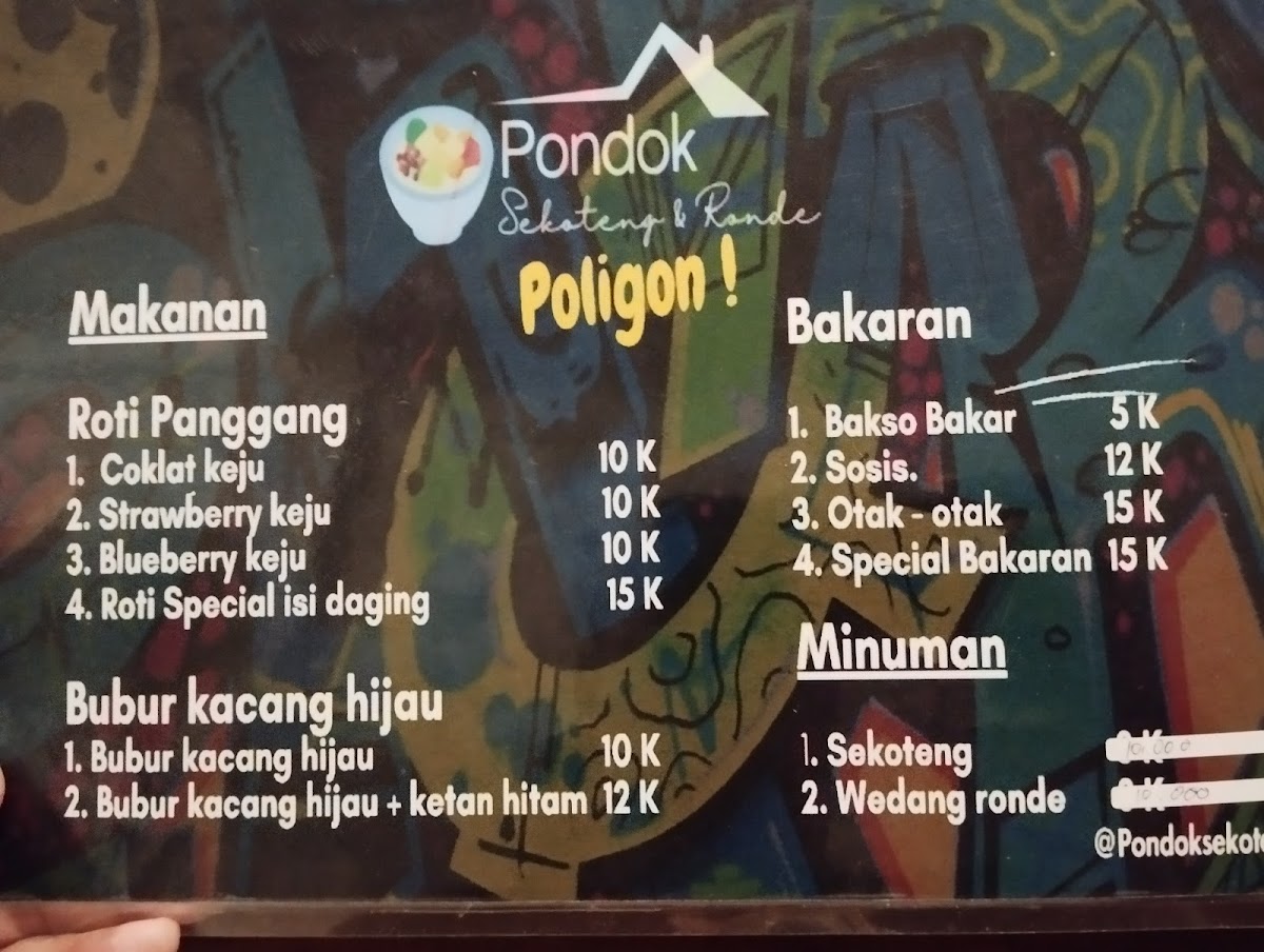 Warkop Wedang Rempah Photo Menu 6