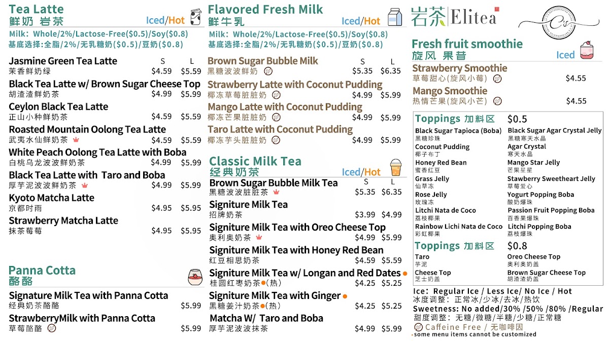 Le C's Patisserie & Tea House Photo Menu 2