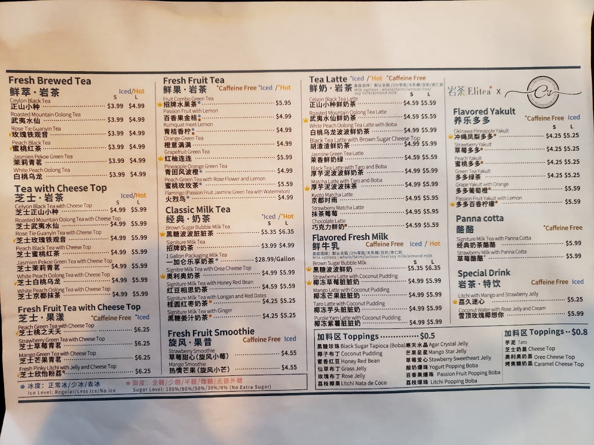 Le C's Patisserie & Tea House Photo Menu 3