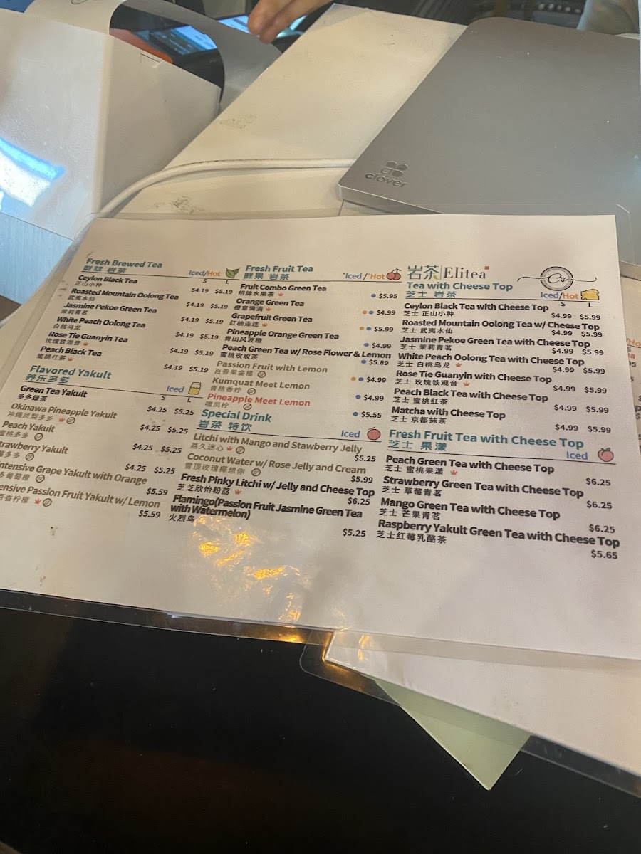 Le C's Patisserie & Tea House Photo Menu 7