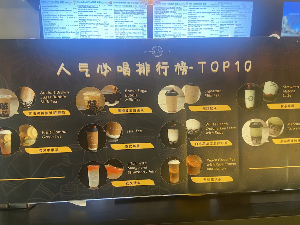 Le C's Patisserie & Tea House Photo Menu 9