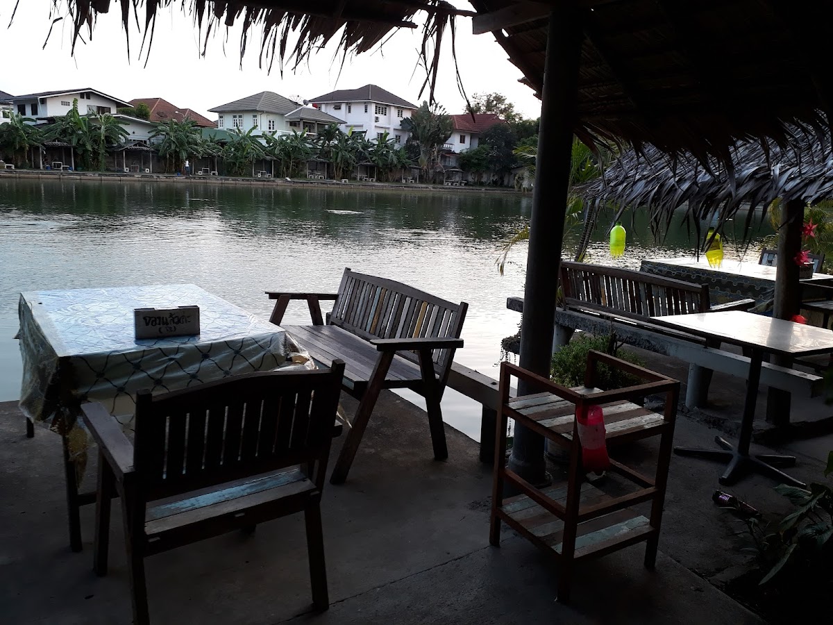 Fishing Hut