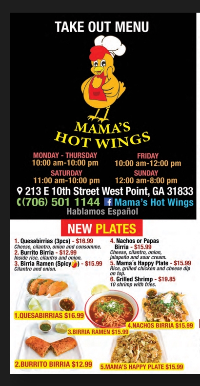 Mama’s Wings Photo Menu 2
