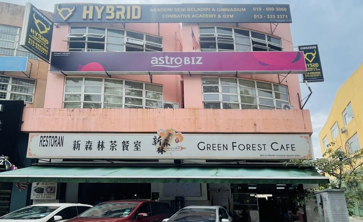 Green Forest Cafe
