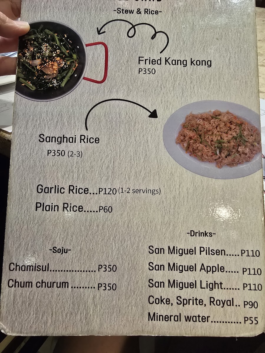 Red Crab Restaurant Photo Menu 4