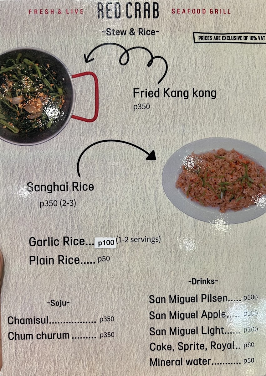 Red Crab Restaurant Photo Menu 8
