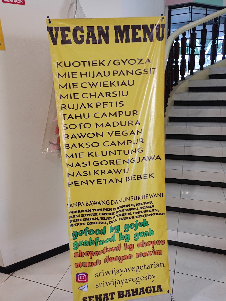 SriWijaya Vegetarian Photo Menu 1