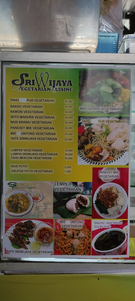 SriWijaya Vegetarian Photo Menu 2