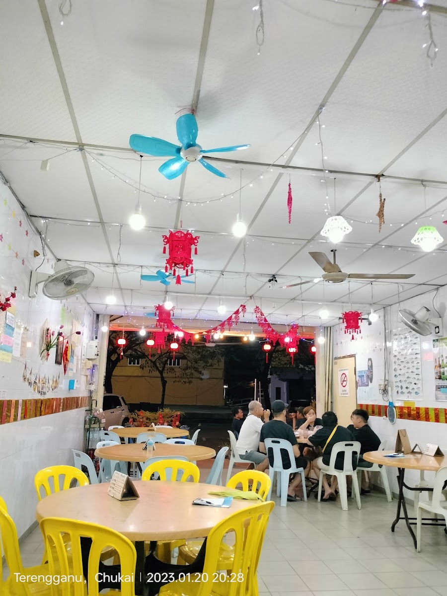 Min Hao Restaurant Photo 3