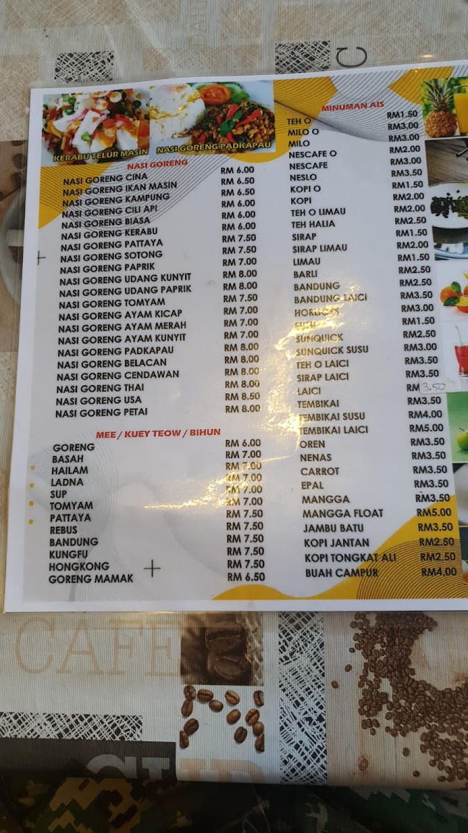 Restoran Hj. Lee & Dah Tomyam Photo Menu 1