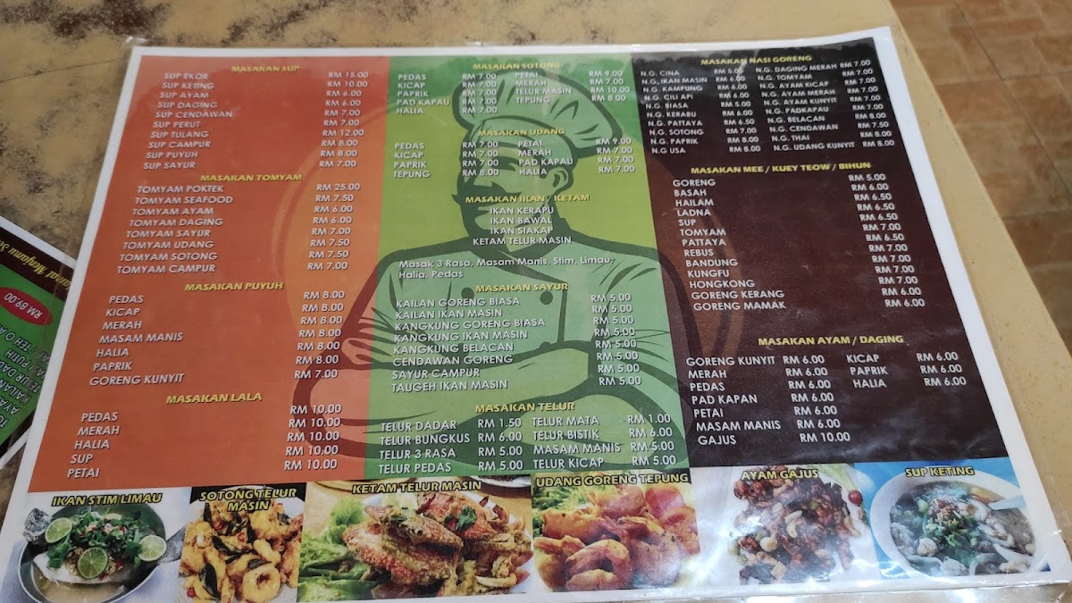 Restoran Hj. Lee & Dah Tomyam Photo Menu 4